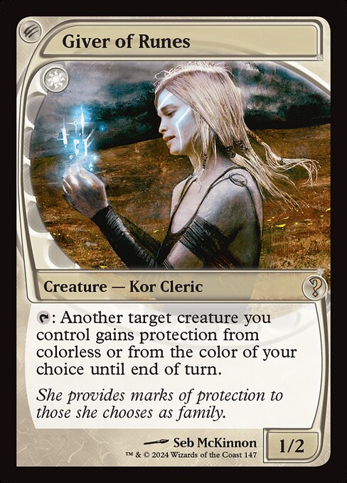Giver of Runes (147) [Mystery Booster 2]