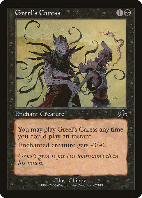 Greel's Caress (67) [Prophecy]