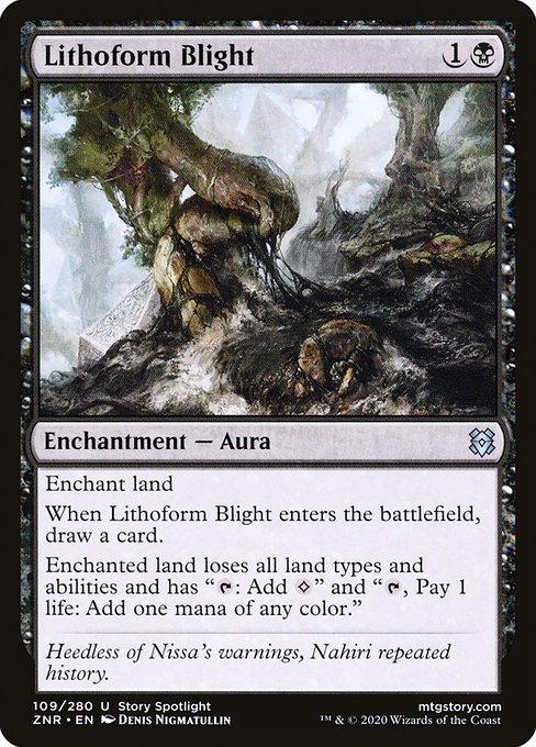 Lithoform Blight (109) [Zendikar Rising]