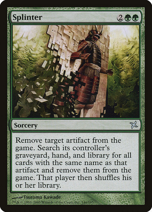Splinter (146) [Betrayers of Kamigawa]