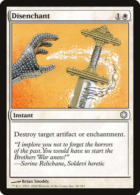 Disenchant (20) [Coldsnap Theme Decks]