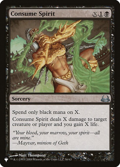Consume Spirit (DDC-56) [The List]