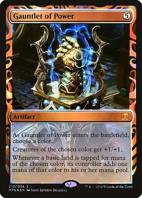 Gauntlet of Power (12) [Kaladesh Inventions]