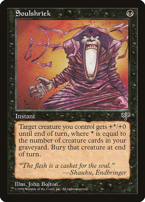 Soulshriek (145) [Mirage]