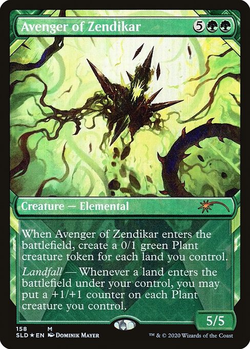 Avenger of Zendikar (158) [Secret Lair Drop] [Showcase]
