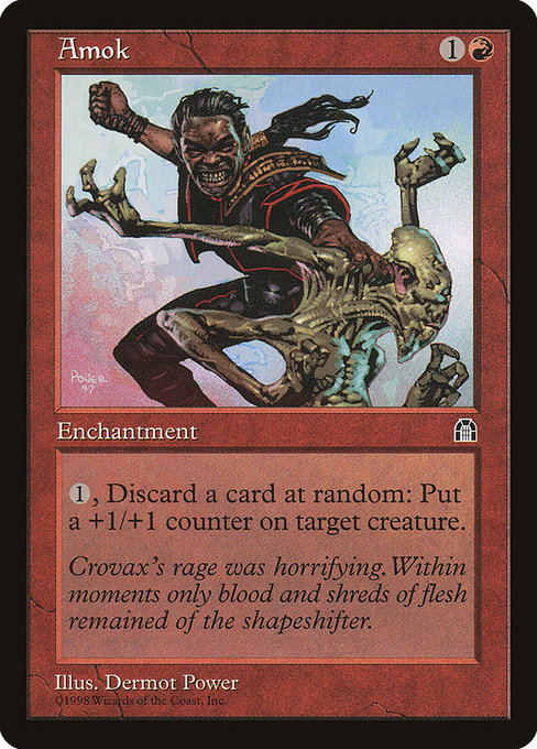Amok (76) [Stronghold]