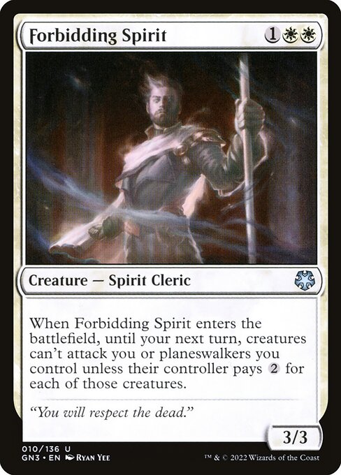 Forbidding Spirit (10) [Game Night: Free-for-All]
