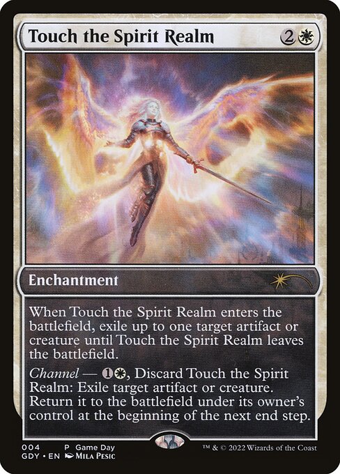Touch the Spirit Realm (4) [Game Day Promos]