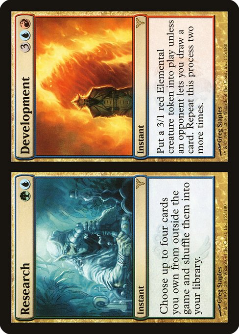 Research // Development (155) [Dissension]
