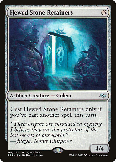 Hewed Stone Retainers (161) [Ugin's Fate]