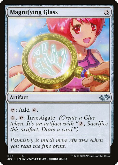 Magnifying Glass (95) [Jumpstart 2022]