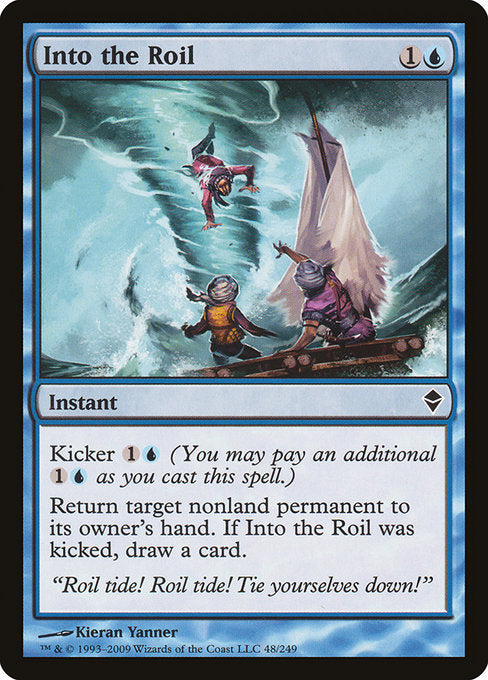 Into the Roil (48) [Zendikar]