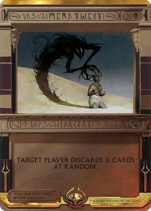 Mind Twist (24) [Amonkhet Invocations] [Borderless]