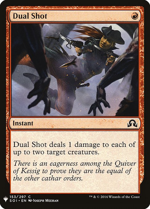 Dual Shot (SOI-153) [The List]