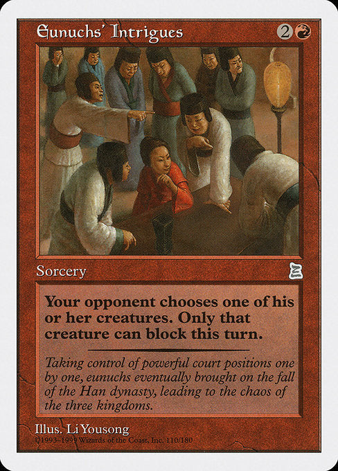 Eunuchs' Intrigues (110) [Portal Three Kingdoms]