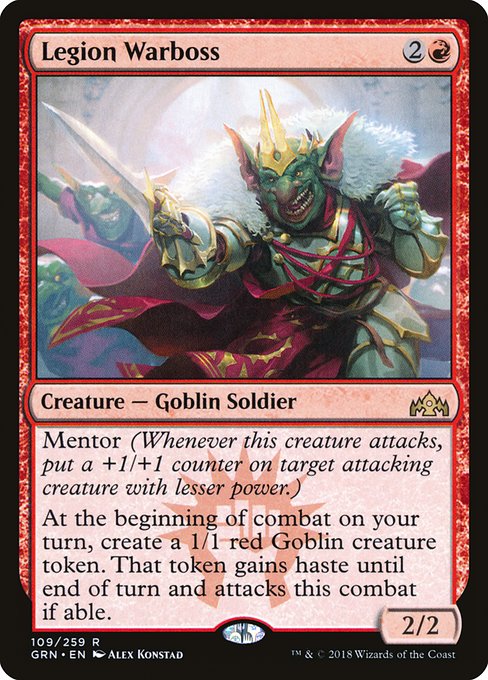 Legion Warboss (109) [Guilds of Ravnica]