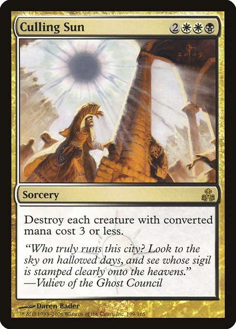 Culling Sun (109) [Guildpact]