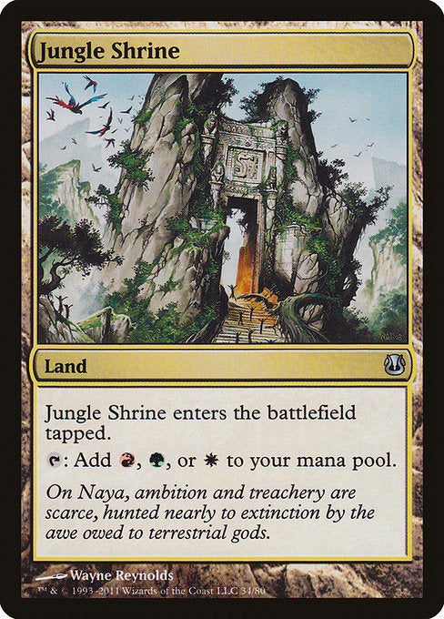Jungle Shrine (34) [Duel Decks: Ajani vs. Nicol Bolas]