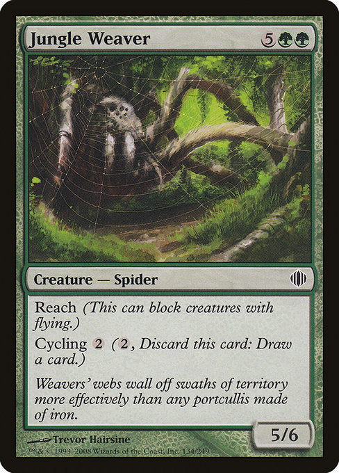 Jungle Weaver (134) [Shards of Alara]