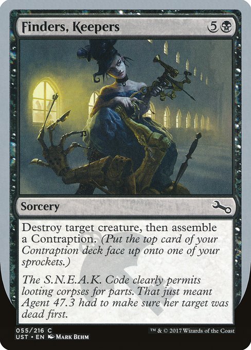 Finders, Keepers (55) [Unstable]
