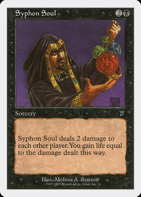 Syphon Soul (86) [Battle Royale Box Set]