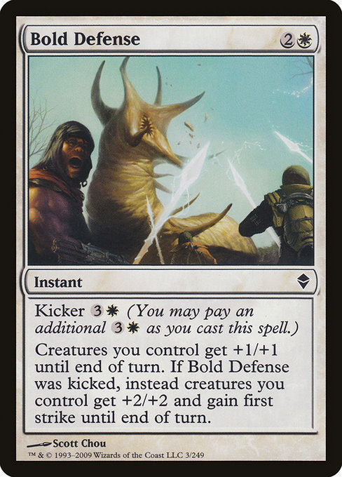 Bold Defense (3) [Zendikar]