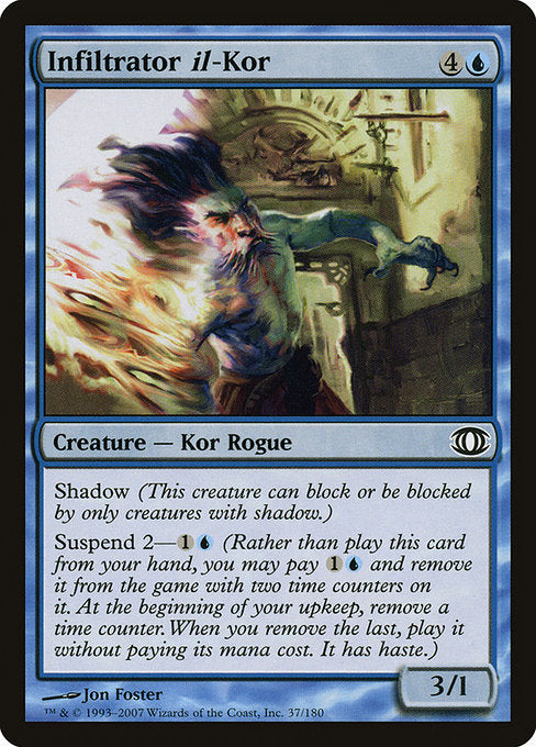 Infiltrator il-Kor (37) [Future Sight]