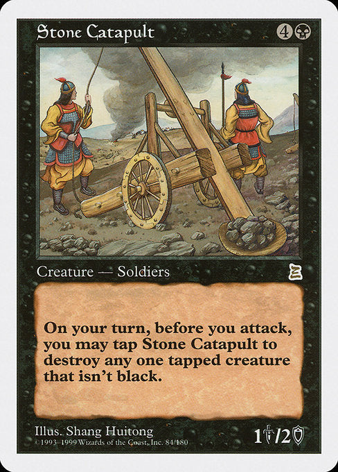 Stone Catapult (84) [Portal Three Kingdoms]