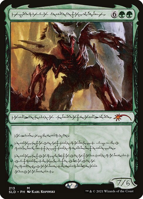 Vorinclex, Voice of Hunger (213) [Secret Lair Drop]