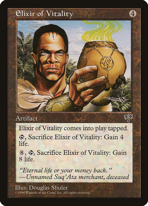 Elixir of Vitality (300) [Mirage]