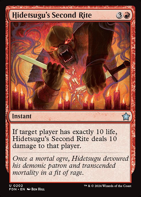 Hidetsugu's Second Rite (202) [Foundations]
