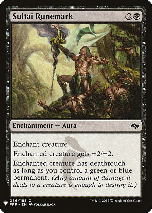 Sultai Runemark (FRF-86) [The List]