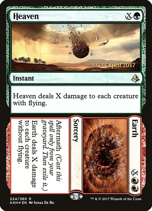 Heaven // Earth (224s) [Amonkhet Promos]