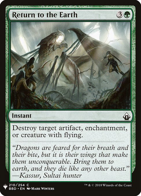 Return to the Earth (BBD-210) [The List]