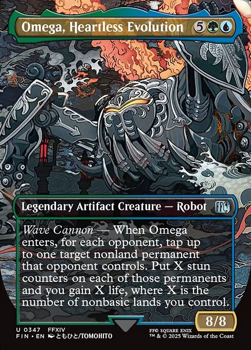 Omega, Heartless Evolution (347) [Final Fantasy]