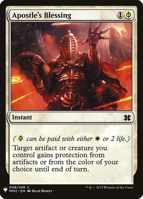 Apostle's Blessing (MM2-8) [The List]
