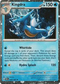 Kingdra (Cosmos Holo) (032/182) [Miscellaneous Cards and Products]