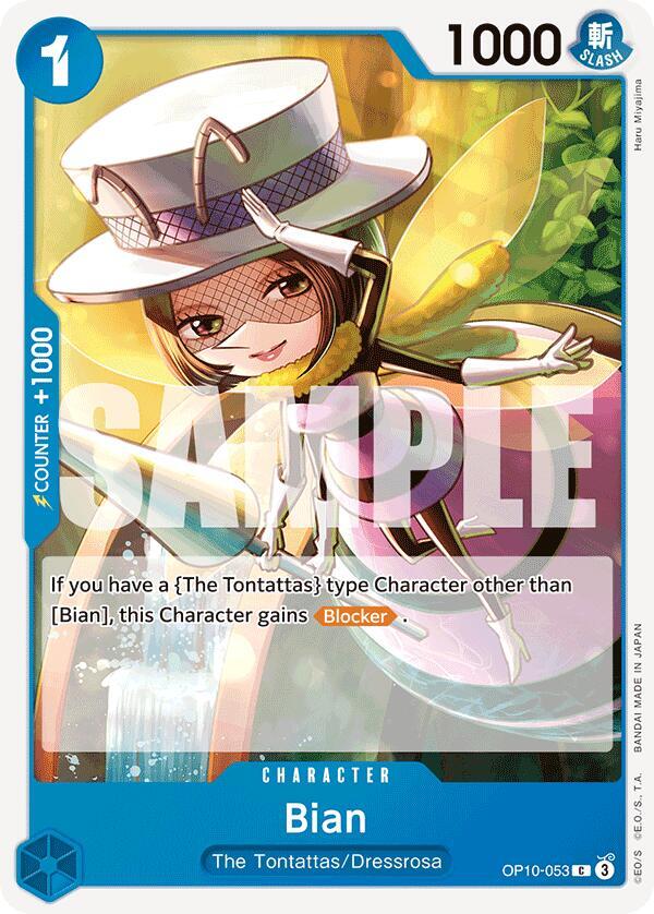 Bian (OP10-053) [Royal Blood]