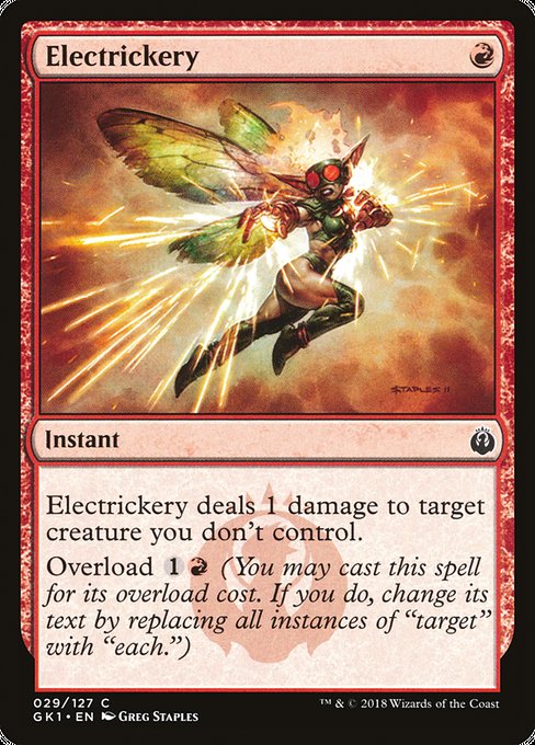 Electrickery (29) [GRN Guild Kit]