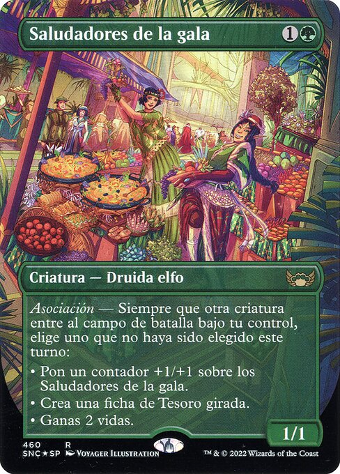 Gala Greeters (460) [Streets of New Capenna] [Borderless]
