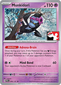Munkidori (095/167) [Prize Pack Series Cards]