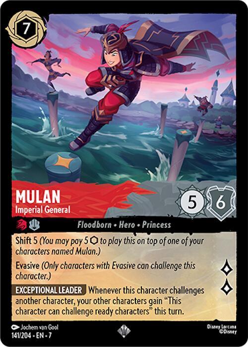 Mulan - Imperial General (141/204) [Archazias Island]