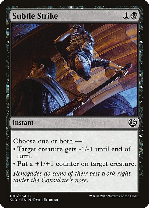Subtle Strike (100) [Kaladesh]