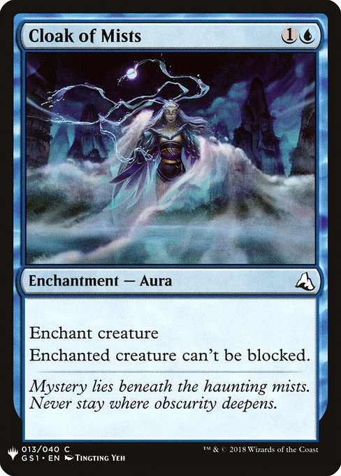 Cloak of Mists (GS1-13) [The List]