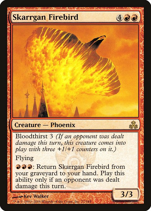 Skarrgan Firebird (77) [Guildpact]