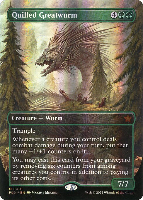 Quilled Greatwurm (401) [Foundations]