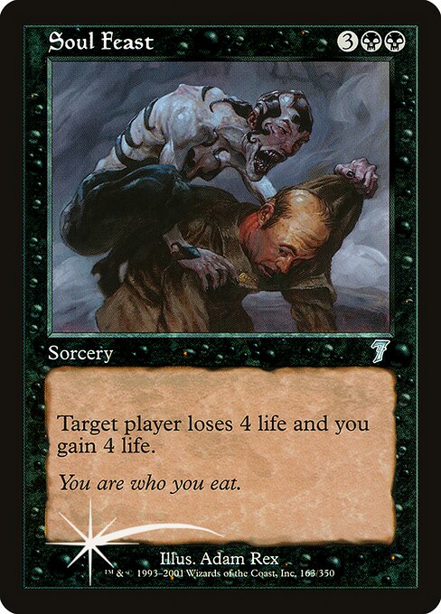 Soul Feast (163★) [Seventh Edition]