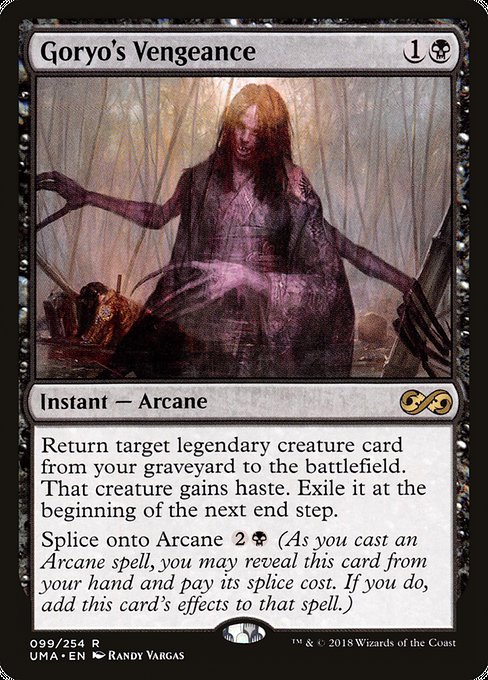 Goryo's Vengeance (99) [Ultimate Masters]