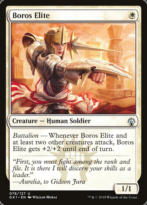Boros Elite (78) [GRN Guild Kit]