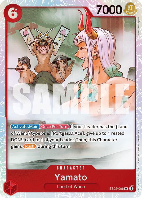 Yamato (EB02-006) [Extra Booster: Anime 25th Collection]